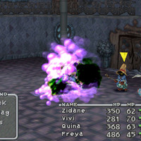 ff9shot366.jpg